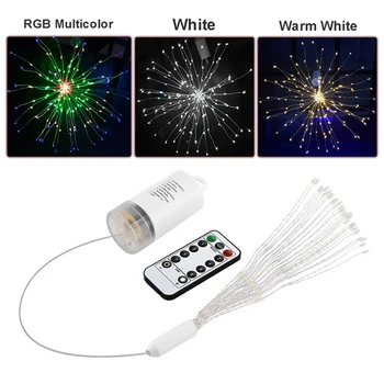 

120 LED Firework Light Copper Wire Waterproof Fairy Lights For Wedding Party Decor 8 Modes Remote Control New