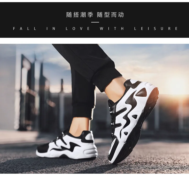 Осенняя удобная мужская обувь, дышащая Спортивная повседневная сетчатая обувь для мужчин, крутая универсальная мужская обувь для пробежек в Интернете