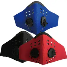 防塵スポーツフェイス pm 2.5 抗汚染防止ダストバイク口マスク活性炭ランニングサイクリングマスク(China)