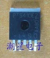 IC новый оригинальный BTS410E2 TO-263 Бесплатная доставка | Электроника