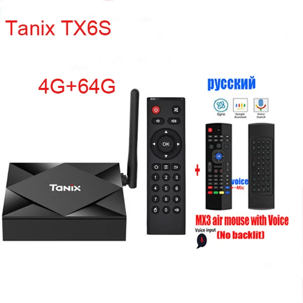 4G 64G MX3 VOICE ТВ-приставка Tanix TX6S Android 10,0 чип H616 TX6 4 ГБ 32 ГБ/64 Гб смарт-ТВ-приставка медиаплеер двойной WiFi Bluetooth 4K ТВ-приставка - Цвет: 4G 64G MX3 VOICE