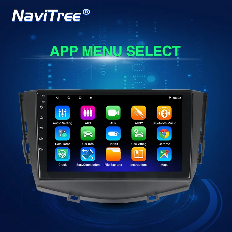NaviTree 9 дюймов ips 2.5D Android 9,0 автомобильный радио мультимедиа для lifan X60 2012- gps навигация SWC wifi bluetooth видео выход