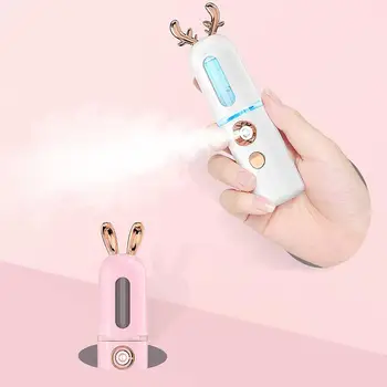 

New Nano Hydrating Instrument Spraying Machine Negative Ion Nano Steaming Face Moisturizing Cute Fawn Bunny