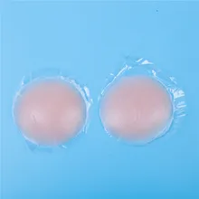 1 пара многоразовый женский Невидимый самоклеющийся силиконовый нагрудный бра для скрытия сосков пасти коврик лепесток наклейки аксессуары