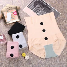 Для женщин квантовой энергии Lightning Талия бесшовные высокой послеродовой пояс Красота чип Красота моделирующие штаны водорослей антибактериальные волокна