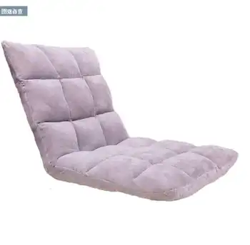

Lazy Sofa, Tatami, Foldable Single Sofa Bed, Computer Chair, Dormitory Window, Japanese Backrest Chair