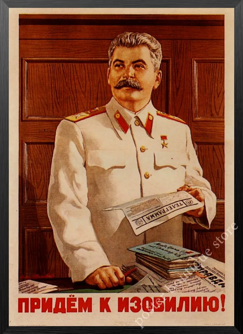5 Вторая мировая война, ленинистская политика, Советский Союз, сталинский портрет CCCP Ретро плакат, крафт-бумага настенные декоративные винтажные - Цвет: 5