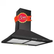 Настенная вытяжка Simfer 8663SM