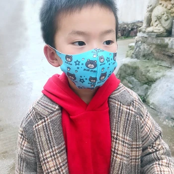 

Kids Mask For Flu Anti-Haze Anti-Dust Comfortable Mouth Face Mask For Girl And Boy Face Masks Random Color TQ