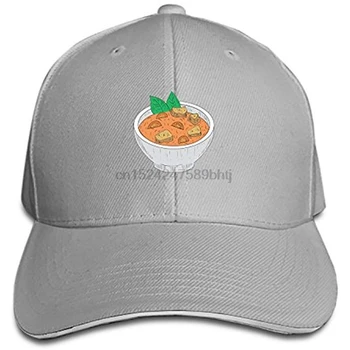 

A Bowl of Soup Adjustable Sandwich Baseball Cap Cotton Snapback Peaked Hat