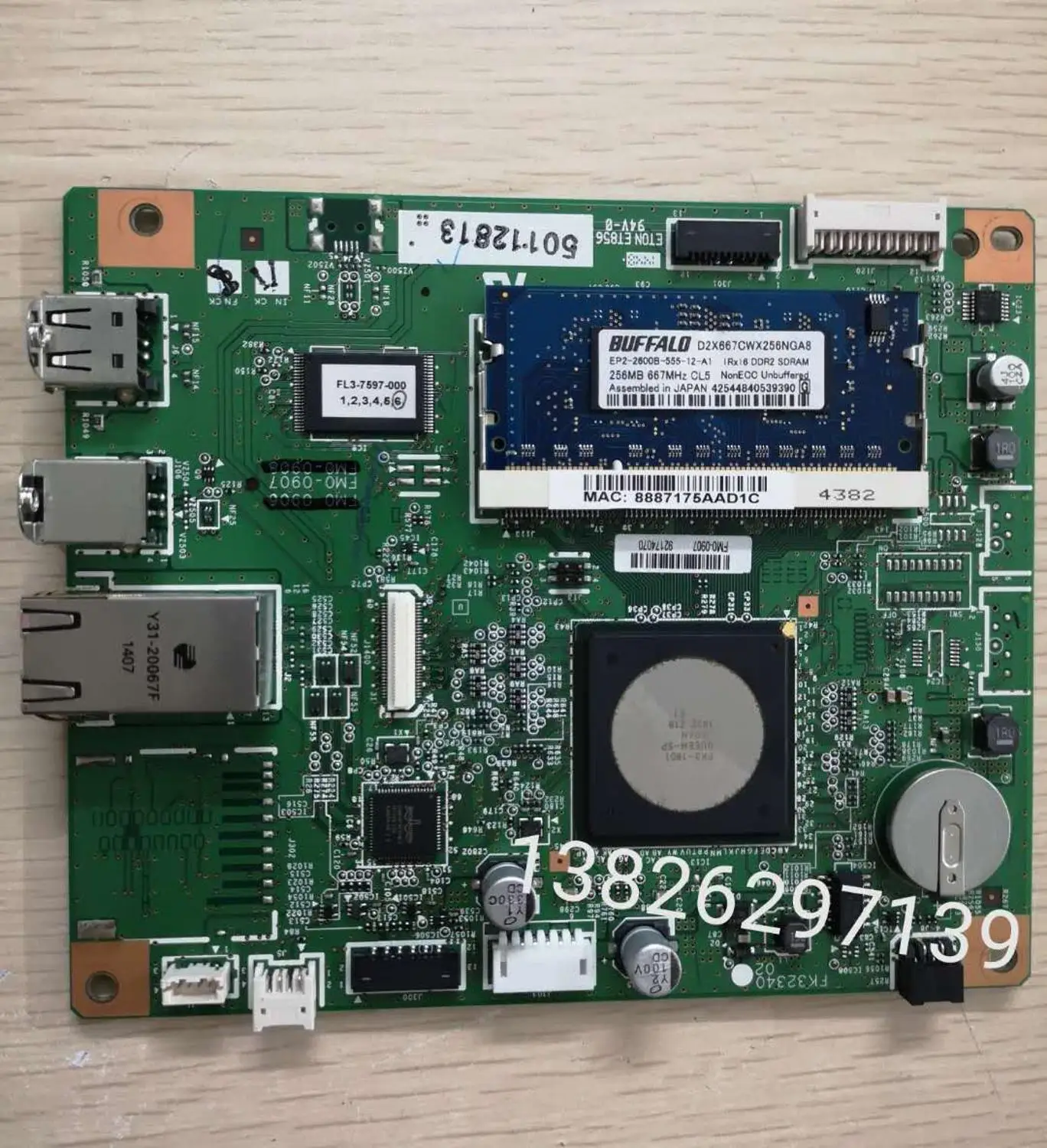 FORMATTER PCA плата в сборе, материнская плата, материнская плата для Canon LBP6680 LBP6680X LBP-6680
