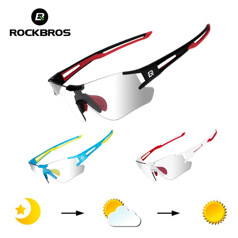 Очки ROCKBROS мужские фотохромные UV400 без оправы для занятий спортом на открытом