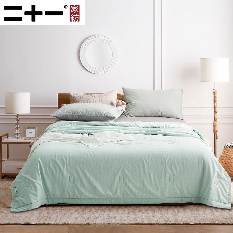 

No Ayrshire Is Cool Coupe The Quilt Core Concise Simple But Elegant Air Conditioner Be Cooled Is Thin You Washing Machine