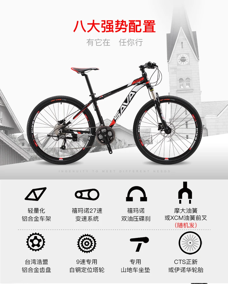 Flash Deal New Brand Mountain Bike 60610 Aluminum Alloy Frame 27 Speed M370 Hydraulic Disc Brake M315 Bicycle Outdoor Bicicleta 1