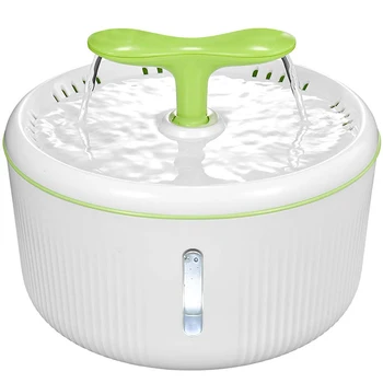 

Pet Drinking Water Fountain, 2 Liters Flower Style Designed Pet Fountain with Super Quiet Pump and Replaceable Filter, Automatic