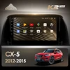 KingBeats Android 8.1 head unit 4G Car Radio Multimedia Video Player Navigation GPS For Mazda CX5 CX-5 CX 5 1 KE 2012 2017 ► Photo 2/6