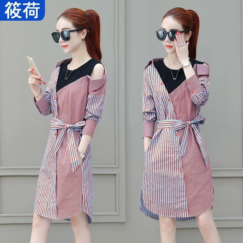 

Spring Striped Shirt Dress 2019 New Style WOMEN'S Dress-Style Korean-style Mid-length Cover Belly Mock Two-Piece Skirt