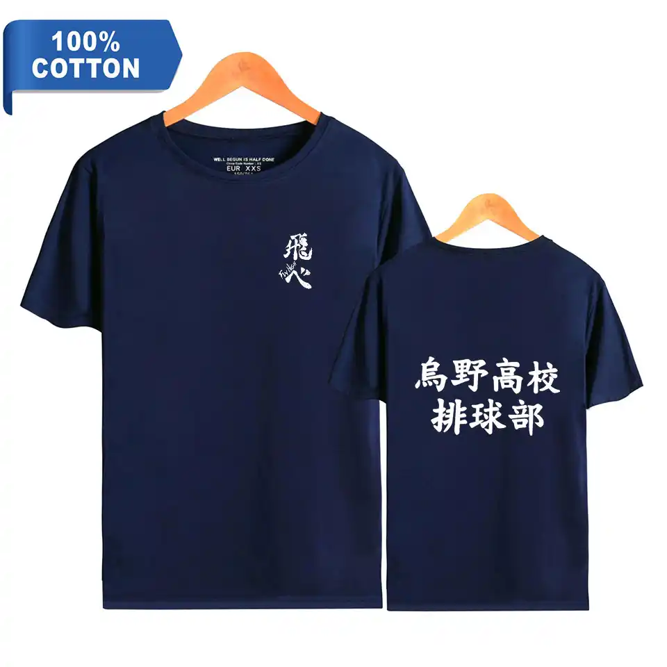 college volleyball sweatshirts