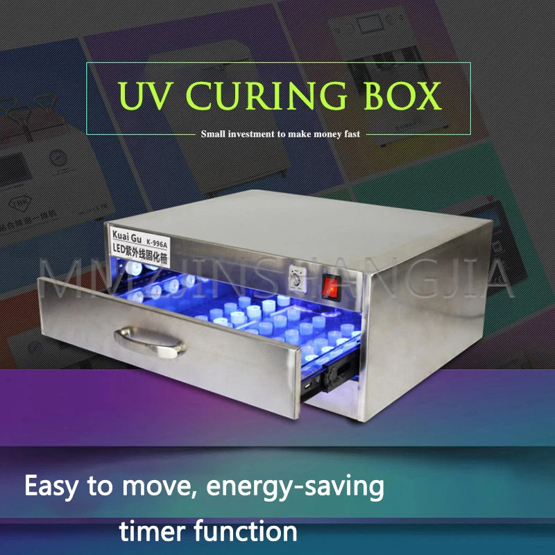 

Glue Curing Box LED UV Curing Light Box Separator Split-Screen Machines UV Glue Oven Durable Stainless Steel Material