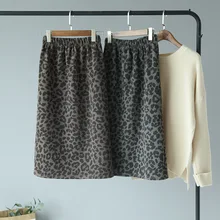 New Fashion High Waist Leopard Pattern Mid Long Back Split Wool Half-length Knitted Skirt Autumn Winter