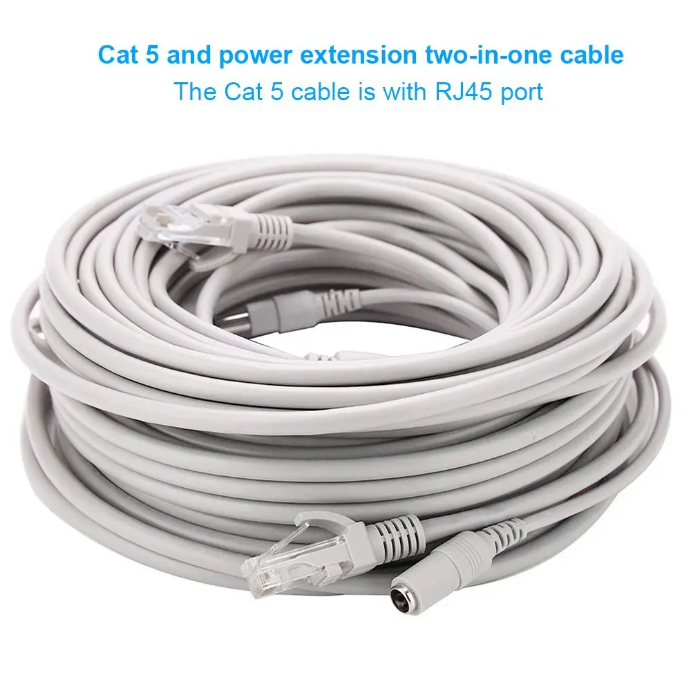 30M Optional Gray CAT5/CAT-5e Ethernet Cable RJ45 and DC Power CCTV Network Lan Cable For System IP Cameras