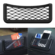 1 шт. универсальная сетка для хранения автомобиля, карманная сетка, 3D металлическая наклейка для BMW M E90 E91 E92 E93 M3 E60 E61, автомобильные аксессуары для стайлинга