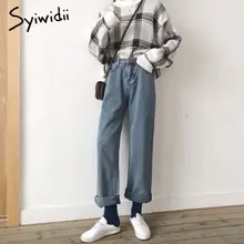 Женские джинсы с высокой талией, прямые черные джинсовые штаны, джинсы для мам, повседневные весенние женские джинсы на пуговицах размера плюс, Модные Бежевые