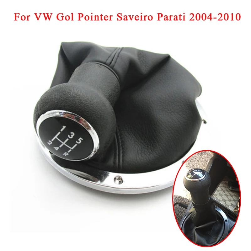 Хромированная ручка рычага для Volkswagen VW Gol Pointer Saveiro Parati 2004 2005 2006 2007 | Автомобили и