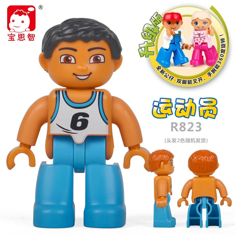 Duplo полицейский семейный дом, пата, мамы, дедушки, доктора, инженер, сделай сам, Duploe, блоки, развивающие игрушки для детей, фигурка - Цвет: DPJ112