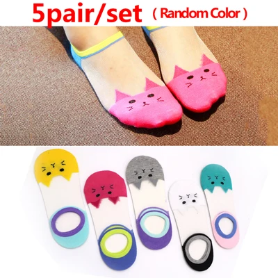 style 15 5Pair Autumn Winter Women Short Socks Lovely Cute Low Cut Invisible Socks Women Cotton Ankle Socks for Girls Christmas Gifts - Цвет: style 15