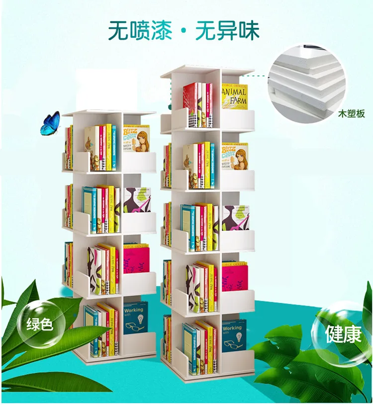 Creative simple tree-shaped rotating bookshelf storage bookcase floor space table student children picture book rack