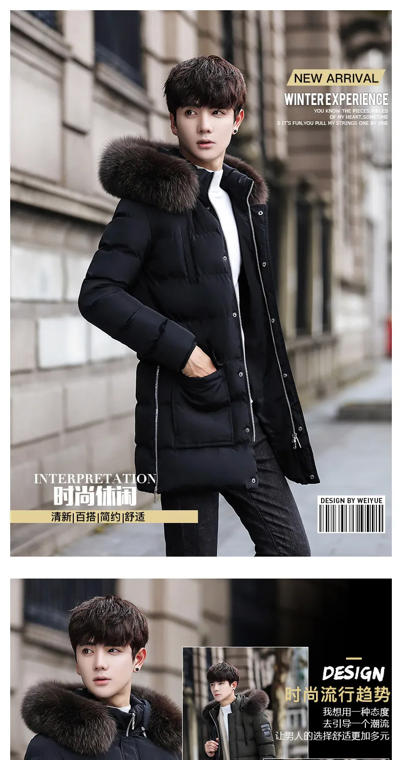 Winter Plus Velvet Thick Warm Hoodie Men's Mid-length Trench Coat Teenager-Style Coat Cotton-padded