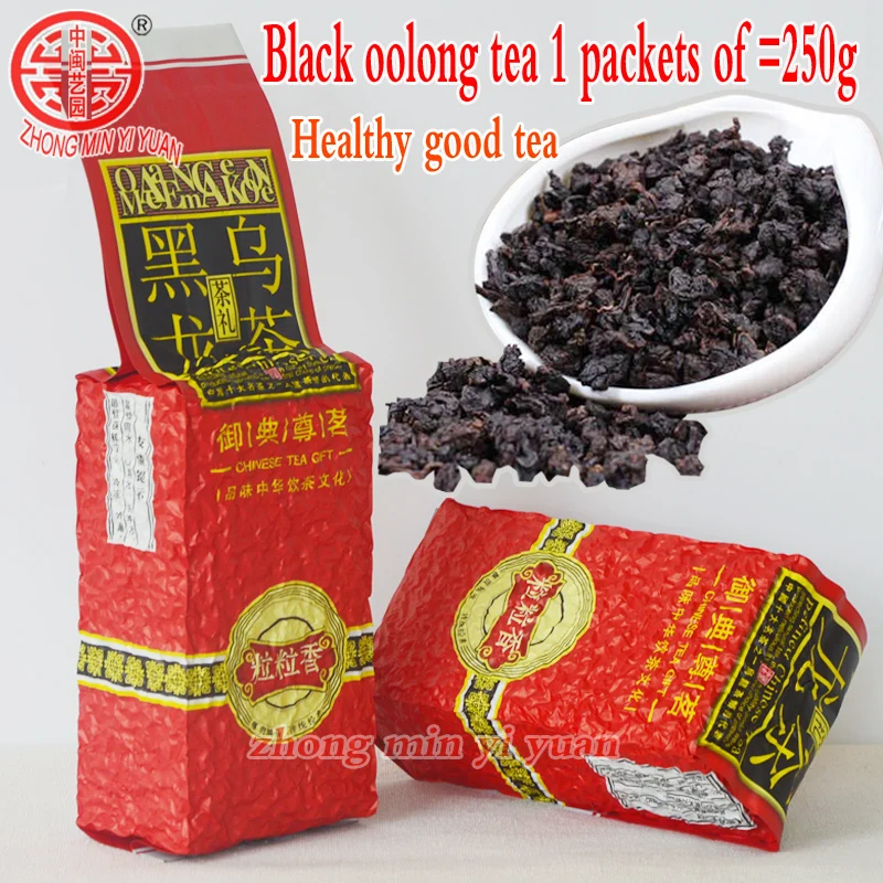 

2019 tieguanyin Tea 250g high quality chinese Oolong Tea 1725 Organic TiekuanYin Tea Green Food for Weight Lose Health Care