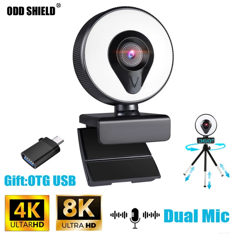Webcam 1080P 2K 4K 8K Full HD Web Camera For PC Computer Laptop USB Cam With Microphone and Ring Light Camara Webcamera | Компьютеры и