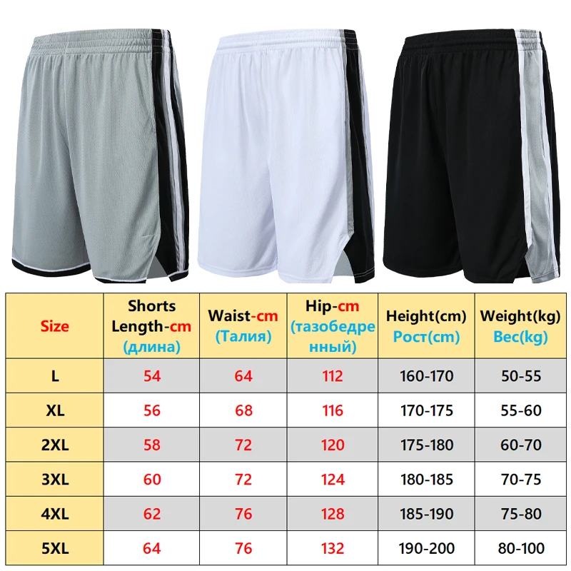 Quick Dry Basketball Shorts Mens Sportswear Gym Sports Running Shorts Zipper Pocket Workout Training Jerseys Short Pants