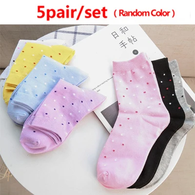 Style 4 5 пар, короткие носки, Осень-зима, модные женские короткие носки, в полоску, в горошек, забавные, повседневные, теплые, короткие, хлопковые носки для женщин и мужчин - Цвет: Style 4