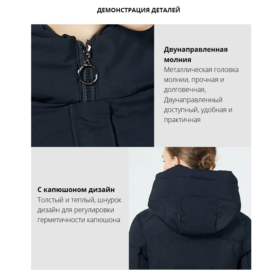 GASMAN/ новые зимние женские куртки короткий теплый пуховик с капюшоном женское теплое пальто для девочек женская парка мода