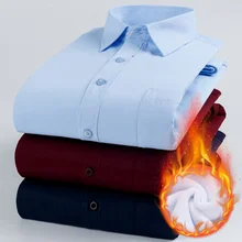 Зима Осень Новое поступление модные мужские рубашки с длинным рукавом и отложным воротником Camisa с добавлением шерсти фланелевая дышащая ткань в английском стиле