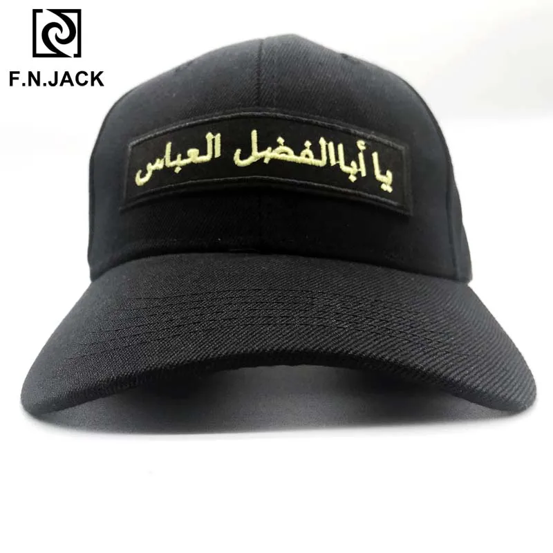 

F.N.JACK Summer Hats For Women and Men Unisex Casual Adjustable Sun Hat with Letters Beach Caps