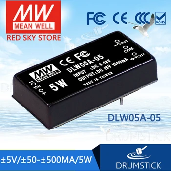 

prosperity MEAN WELL DLW05 5W meanwell +-5V0.5A +-12V0.208A +-15V0.167A DC-DC Regulated Dual Output Converter