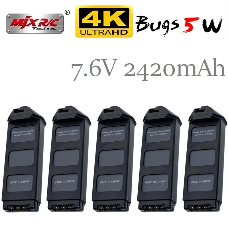 Обновленная батарея LiPo 7 6 В 2420 мАч для MJX R/C Bugs 5 Вт B5W 4K RC Quadcopter запасные части 4