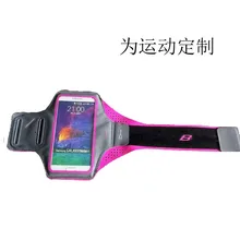 Спорт на открытом воздухе Горячая фиолетовый-все модели спорта нарукавник ночной светлый бумажник настраиваемый