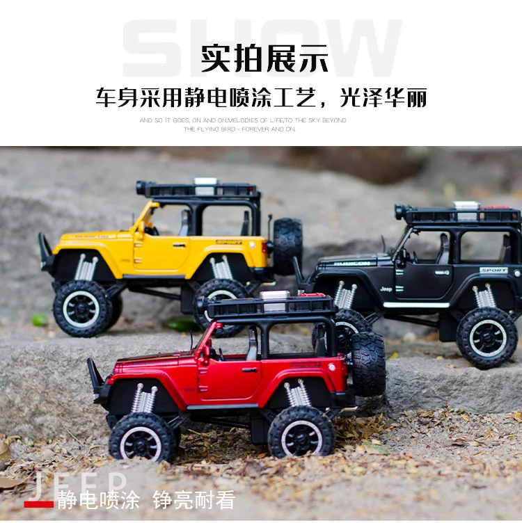 1:32 высокое моделирование Jeep Wrangler большое колесо со звуком и светильник модель автомобиля для детей Подарки