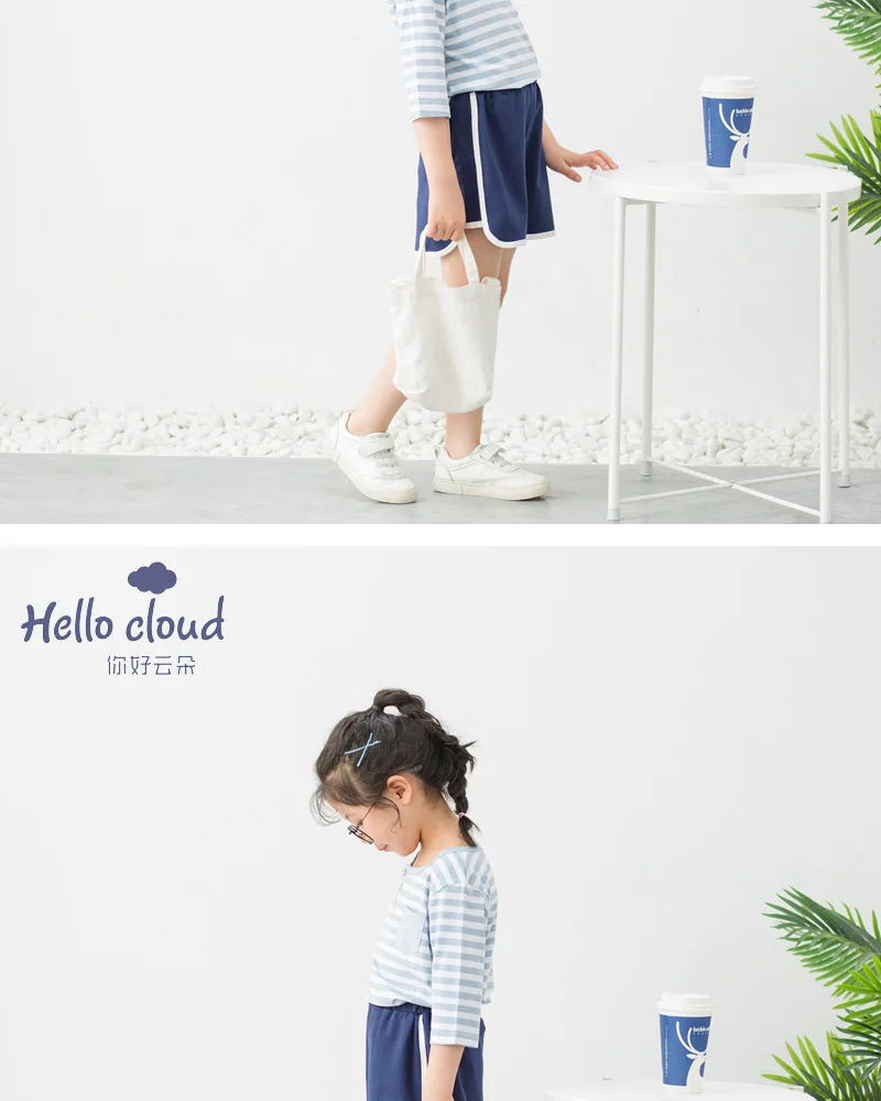 Hello Cloud/детский домашний комплект в полоску; Спортивный костюм в Корейском стиле с рукавами три четверти для мальчиков и девочек