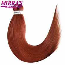 Mirra's Mirror's зеркальные предварительно растягивающиеся Омбре плетение волос для наращивания крючком легко Джамбо косички волосы Синтетические прямые волосы Yaki два тона