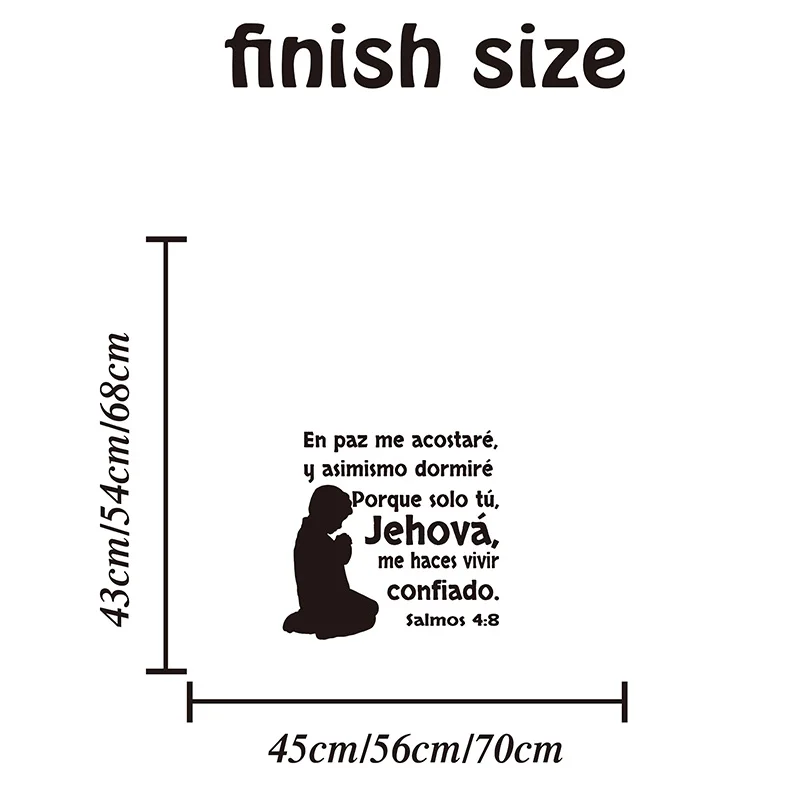 Spanish Bible Verse  Christian Psalms Wall Sticker Bedroom Living Room Spanish  Biblia. Salmos 48 Jesus Wall Decal Sitting Room (1)