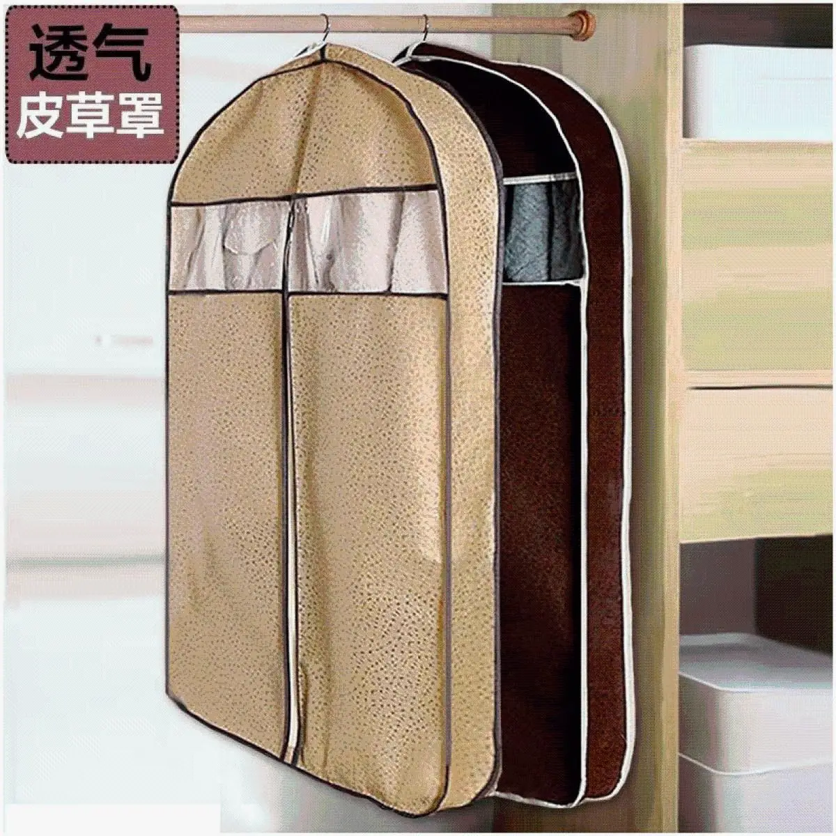 

Breathable Thickened Clothing Dust Cover Clothing Hanging Bag Clothing Cover Coat Suit Storage Bag Clothing Protective Cover