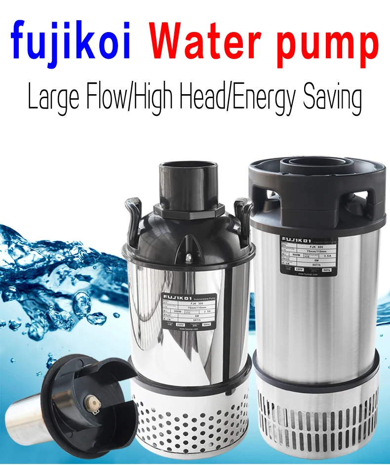 

FUJIKOI Fish Pond Stainless Steel Submersible Pump Large Flow High Lift Energy-Saving Circulating Pump Multifunctional Fountain