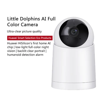 

HUAWIE Little DolphinHeaded AI Smart home camera webcam monitoring camera webcam 1080p cctv cameras HD 360° camera photographic