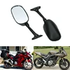 Motorcycle Rear Side Mirrors View Mirror For SUZUKI GSXR1000 GSXR 600 GSX-R750 BANDIT GSF650S GSF1250S GSX1250 SV1000S SV650S 1